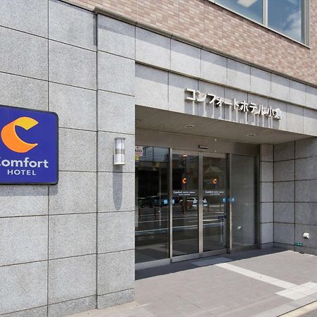 קיטקיושו Comfort Hotel Kokura מראה חיצוני תמונה