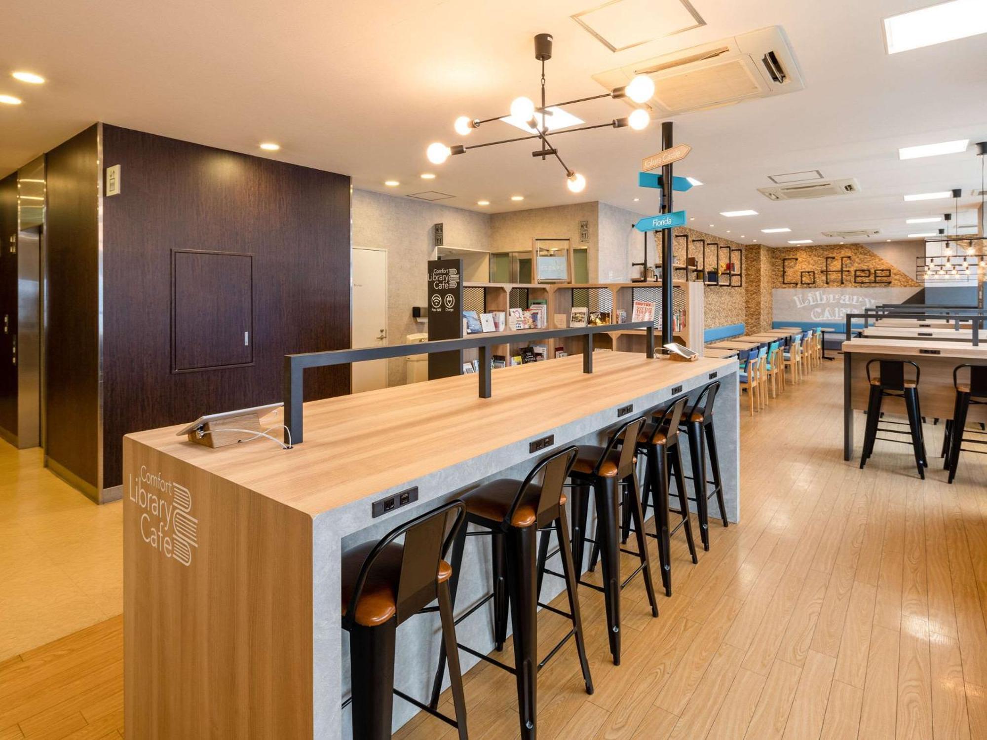 קיטקיושו Comfort Hotel Kokura מראה חיצוני תמונה